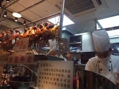 -龙记香港茶餐厅(久光百货店)