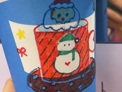 -Something For(同方信息港店)