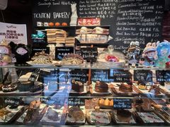 -TonTon(永康路店)