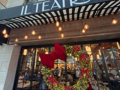 -IL TEATRO 精品意大利餐厅