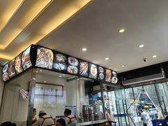 -清真马三汤包(回民街店)