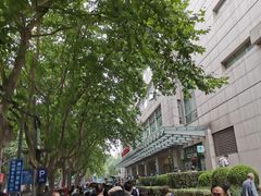 -上海交通大学医学院附属瑞金医院(总院)