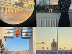 -图们国门景区