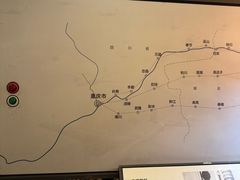 -重庆十八梯传统风貌区