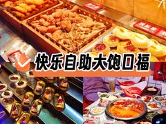 -李姑婆鲜切牛肉火锅自助(凤城二路店)