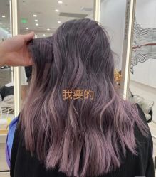 -TOP HAIR SALON