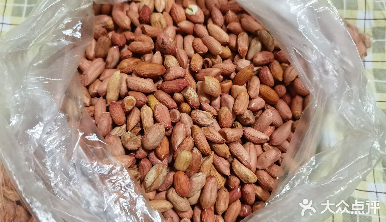 老家的花生米