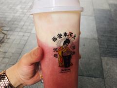 桃芝夭夭-茶话弄(咖啡·中贸广场店)