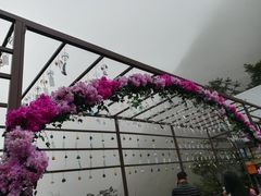 -南武当山景区