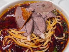 -清真·马安军辣子牛肉面