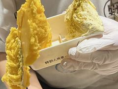 -野人先生Gelato(上海长宁龙之梦店)