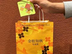 -大悦城(沈阳中街店)