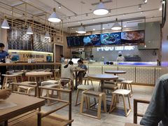 -I-YOU面缘·仁和新城店