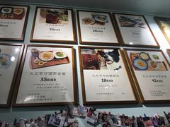 -大王油茶(磁器口店)