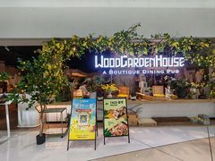 -Wood Garden(合生汇店)