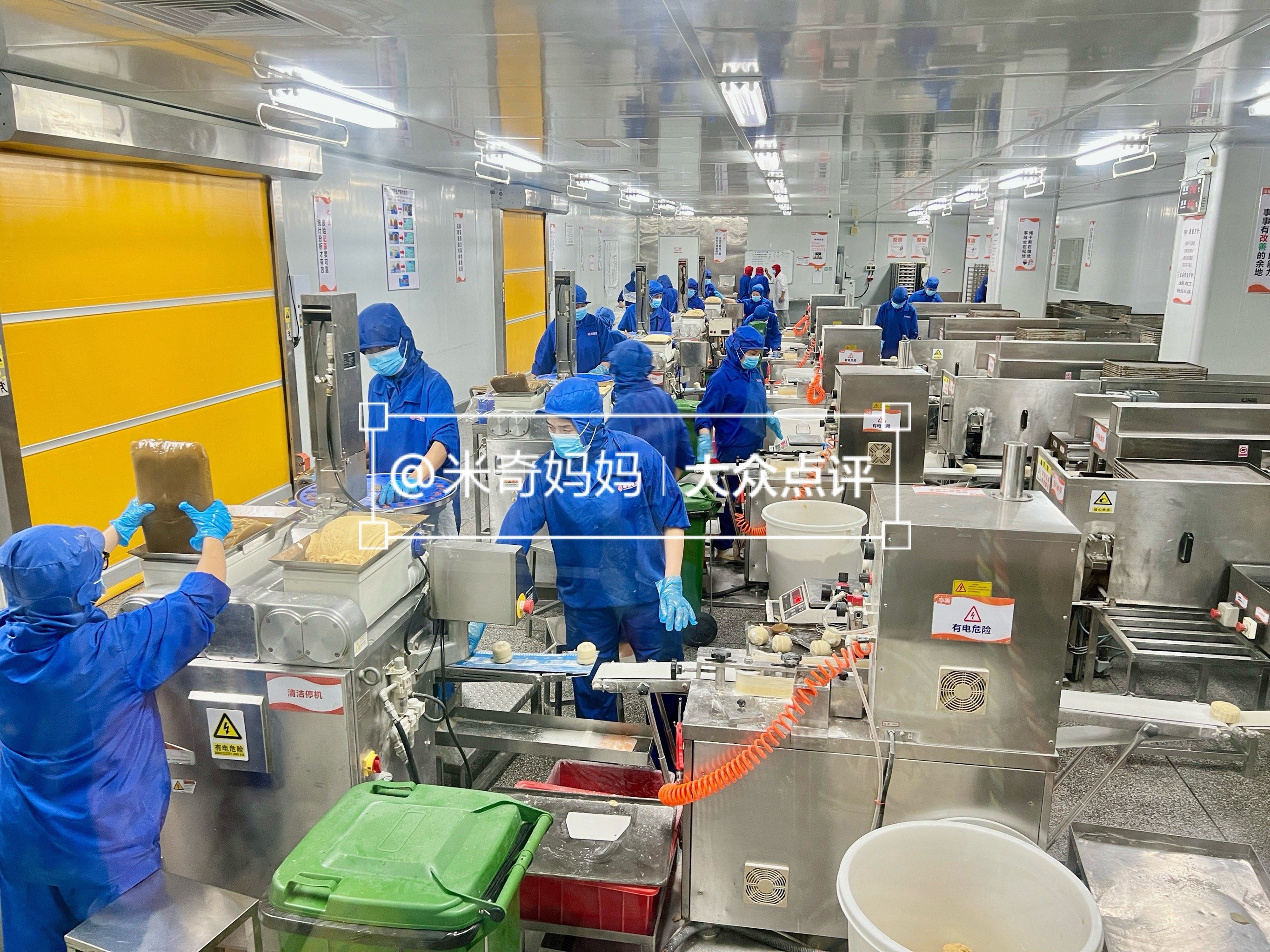 广州遛娃|华美月饼食品工厂参观75157515