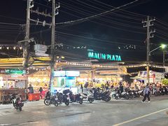 -马林夜市