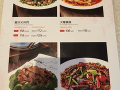 -辣婆婆(航天桥店)