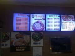 -螺丰汇柳州螺蛳粉(苹果园地铁站F口店)