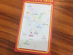 -勒南公舍(龙江店)
