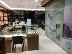 -博士眼镜(东莞中环财富广场店)