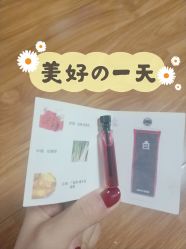 -E.beauty驻颜·痘敏肌调理中心