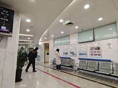 -北京大学口腔医院(魏公村总院)