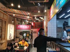-胡同泥炉烤肉(总店)