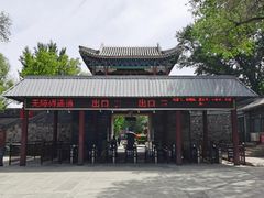 -承德避暑山庄景区