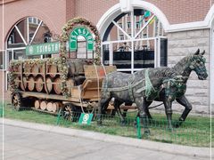 -青岛啤酒博物馆