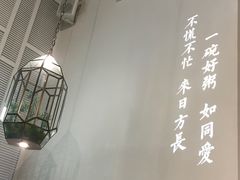 -潮粥荟·潮汕砂锅粥(朝阳大悦城店)