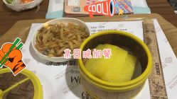 -爱贝蕊恩韩式月子会所(南山店)
