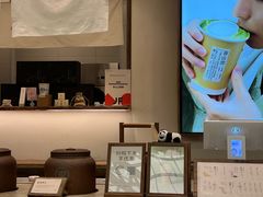 -李山山茶事(景枫店)