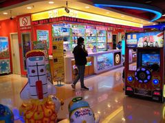 -汤姆熊欢乐世界(光启城店)