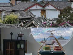 -大理洱海