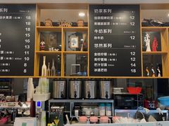 -Caten佳田(西湖丽日店)