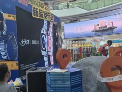 -万达广场(龙湖店)