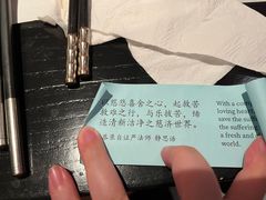 -馋遇江南·精致湖景雅宴(东方之门店)