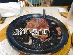 -纽斯特牛排自助餐厅(浦江万达店)