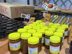 -苏州市吴中区光福窑上花果蜜饯厂