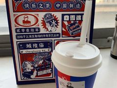 -LELECHA乐乐茶(美罗城店)
