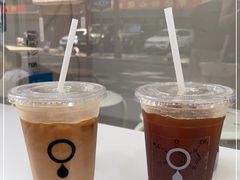 -浆木咖啡馆(湘子庙街店)