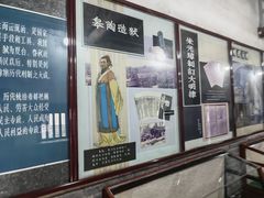 -明代监狱