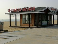 -金梦海湾浴场