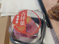 -吉野家(西客站南广场店)
