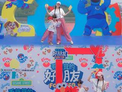 -成都欢乐谷