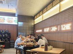 -高嗲嗲·现炒下饭菜(石鼓路店)