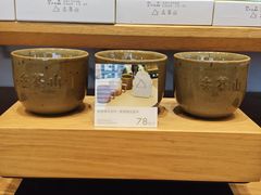 -去茶山(新光里店)