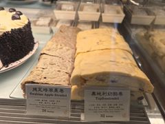 -德南面包房(尚都店)