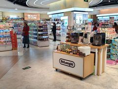 -Olé精品超市(广州太古汇店)